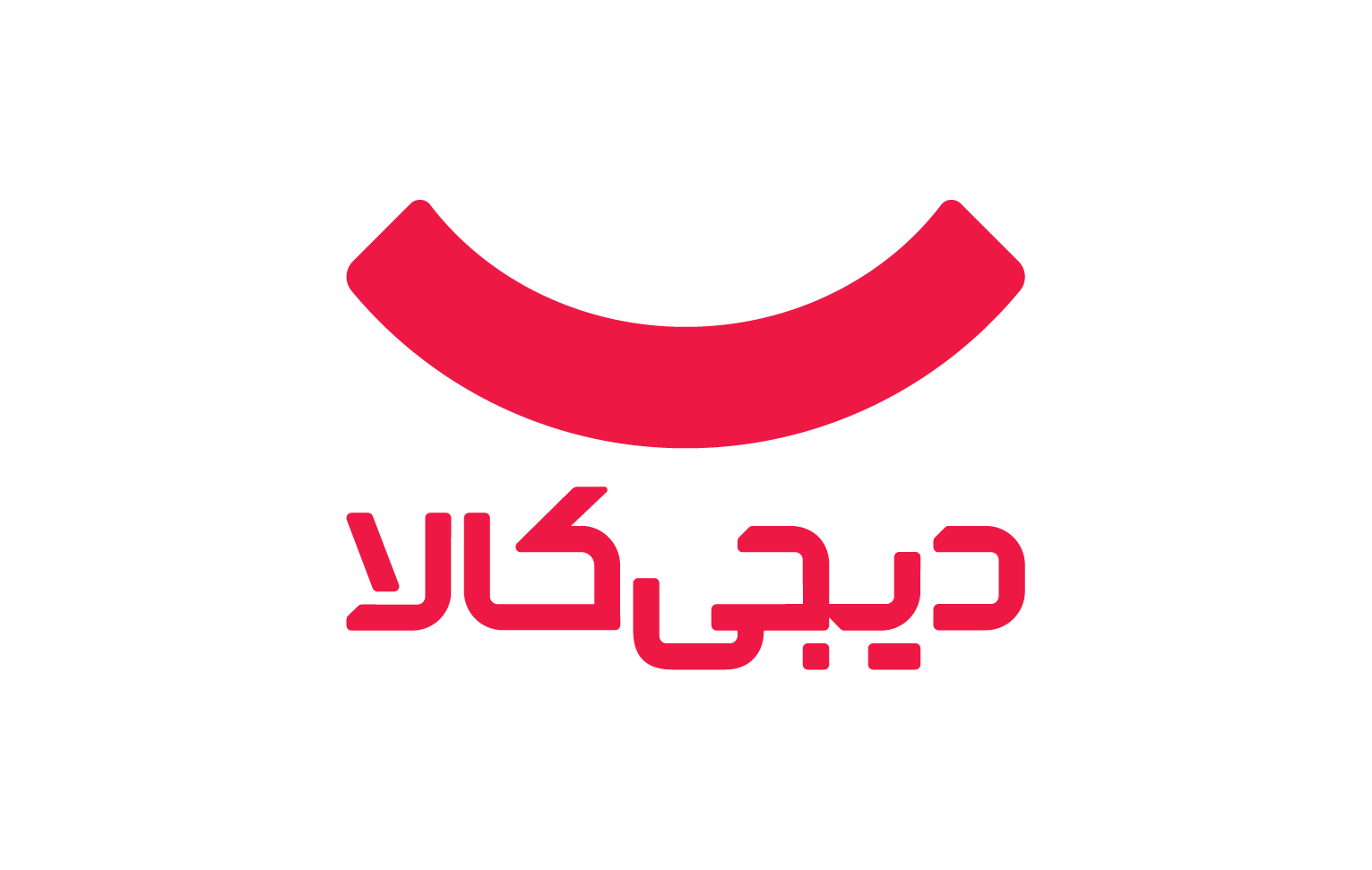 دیجی کالا